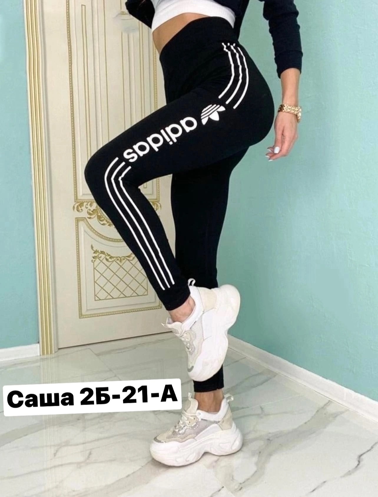 лосины спортивные,лосины спортивные женские,лосины брендовые,лосины женские,лосины для фитнеса