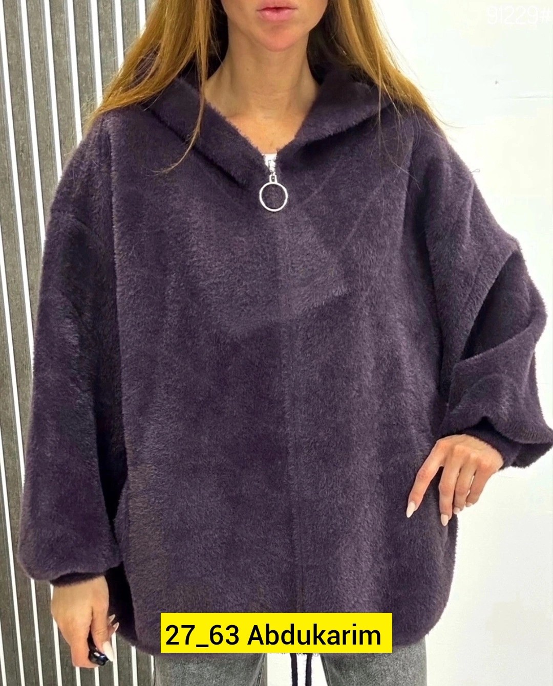 кардиган из альпаки,кардиган альпака,кофта альпака,кардиган,костюм из альпаки