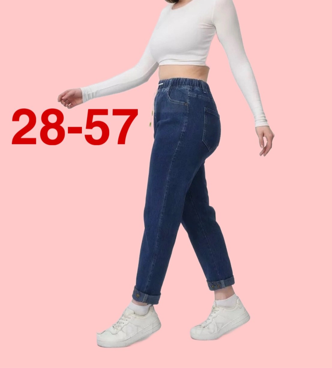 джинсы больших размеров для женщин,джинсы большие размеры с декором,джинсы женские,джинсы женские большие размеры,джинсы женские на резинке