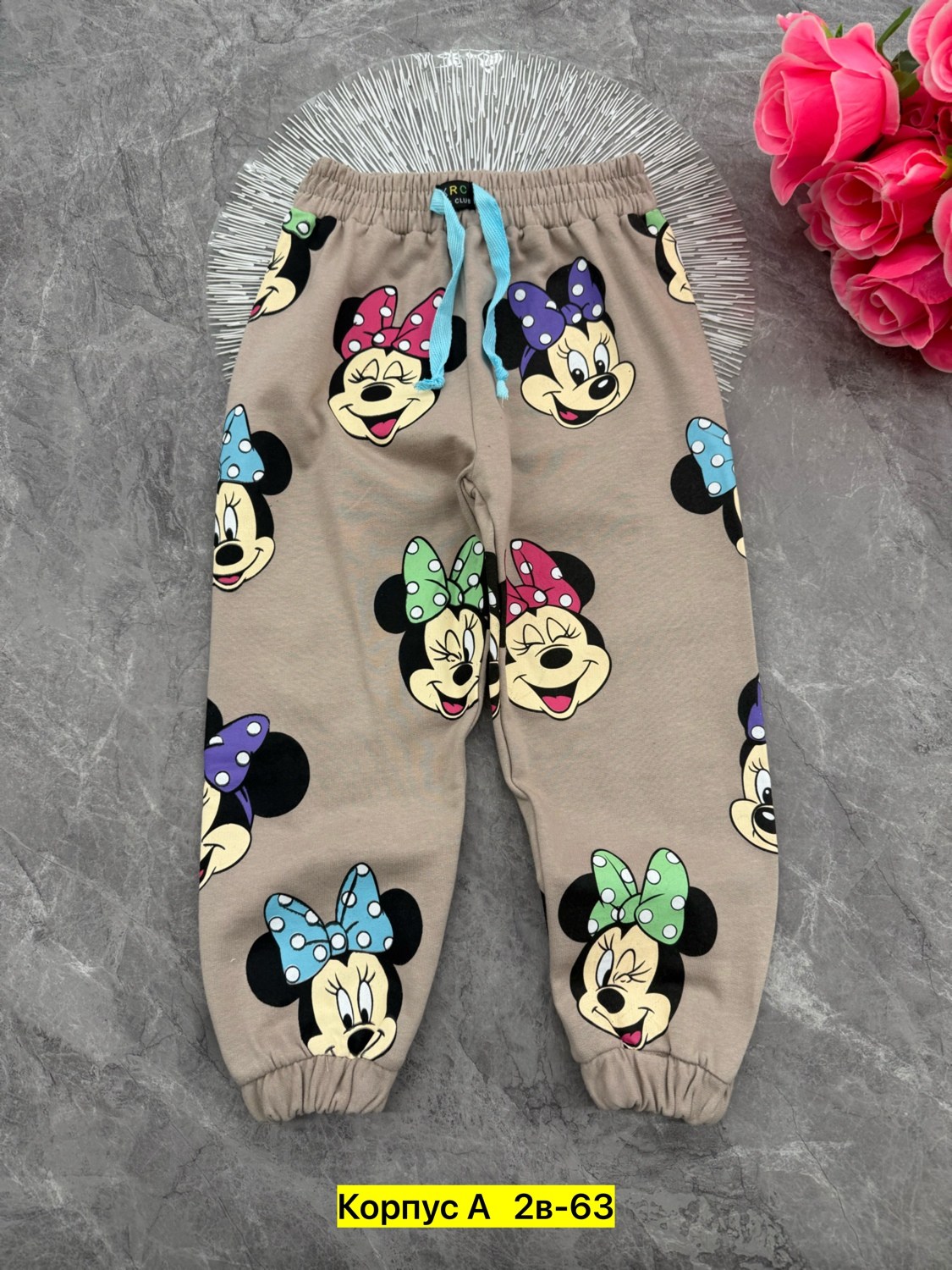 штаны детские,штаны для девочек,детские брюки,брюки для девочек,штаны теплые