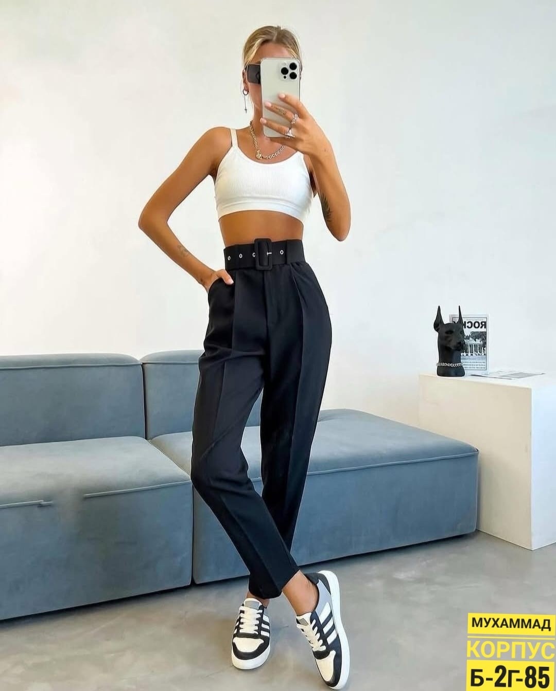 брюки женские с,брюки с идеальной посадкой,брюки классические,модные брюки,брюки бананы женские классика