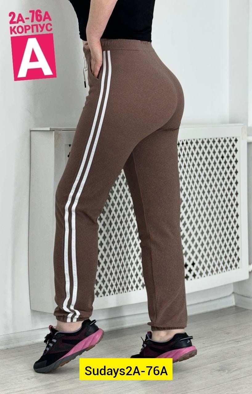 брюки спортивные женские джоггеры штаны baomiks,брюки спортивные женские джоггеры штаны,штаны женские,брюки спортивные джоггеры больших размеров baomiks,брюки джоггеры