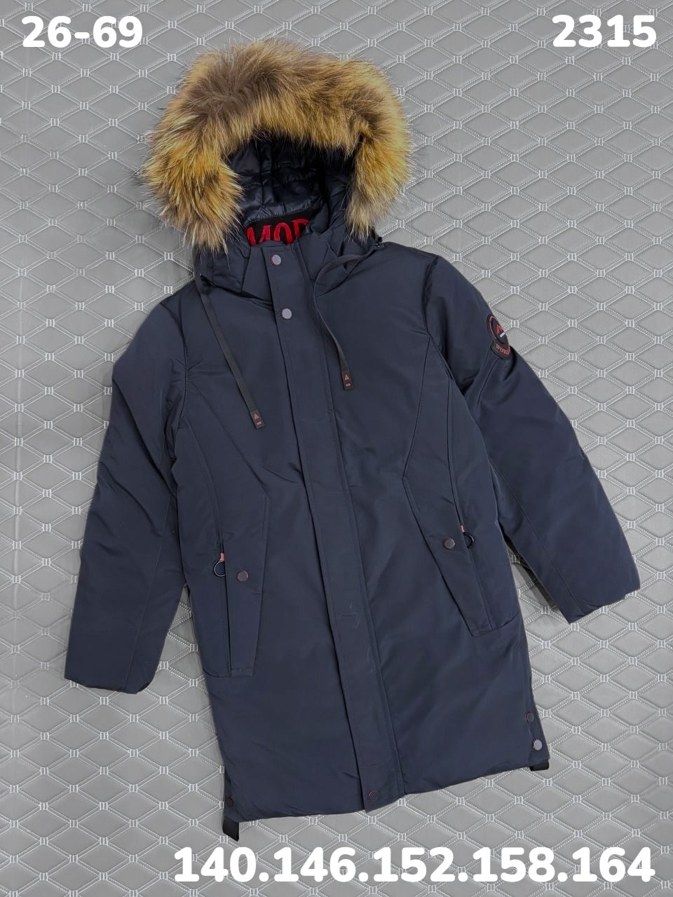 куртка мужская зимняя аляска,куртки парки мужские зимние брендовые,tiger force куртка аляска,куртка мужская аляска,куртки зимние