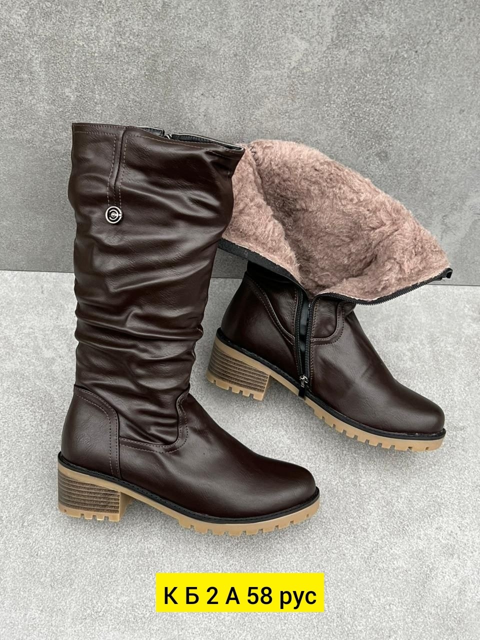 женские сапоги,зимние сапоги женские,,сапоги ботфорты женские зимние кожаные на удобном,зимние сапоги