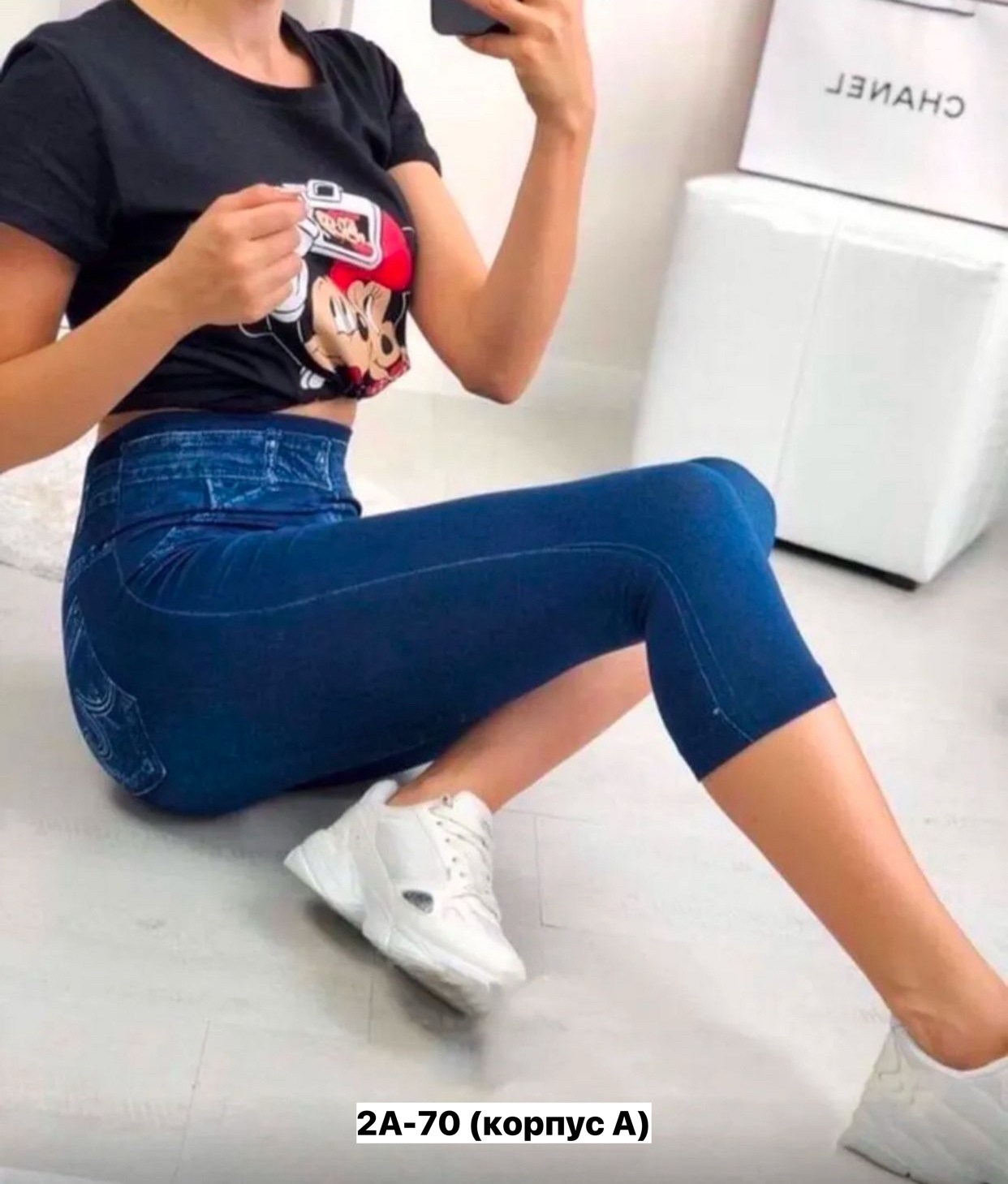 укороченные легинсы,джеггинсы женские,женские штаны,леггинсы бриджи,джинсы лосины