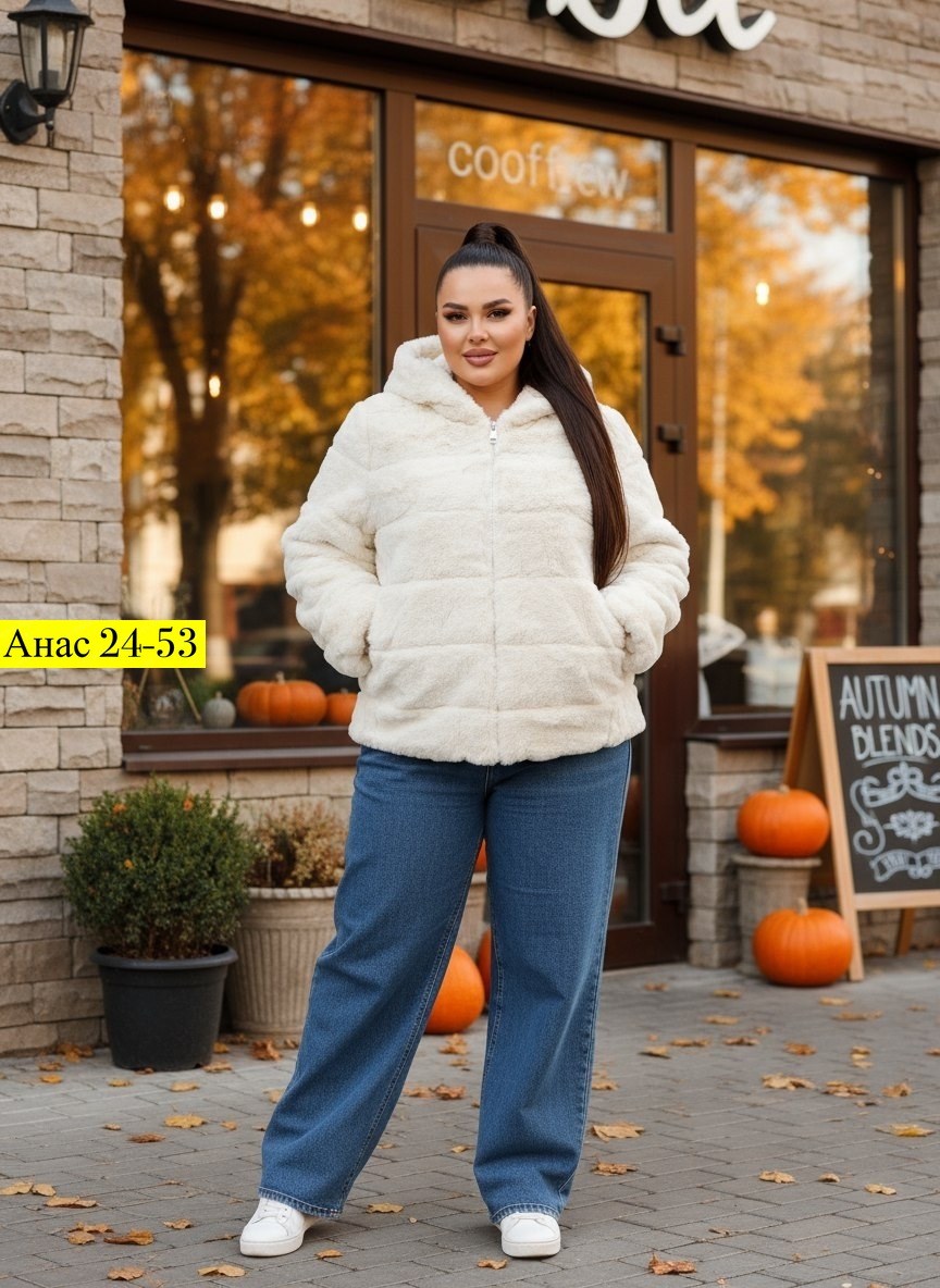 шубка,меховая куртка,шуба женская,шуба искусственная,шубка короткая