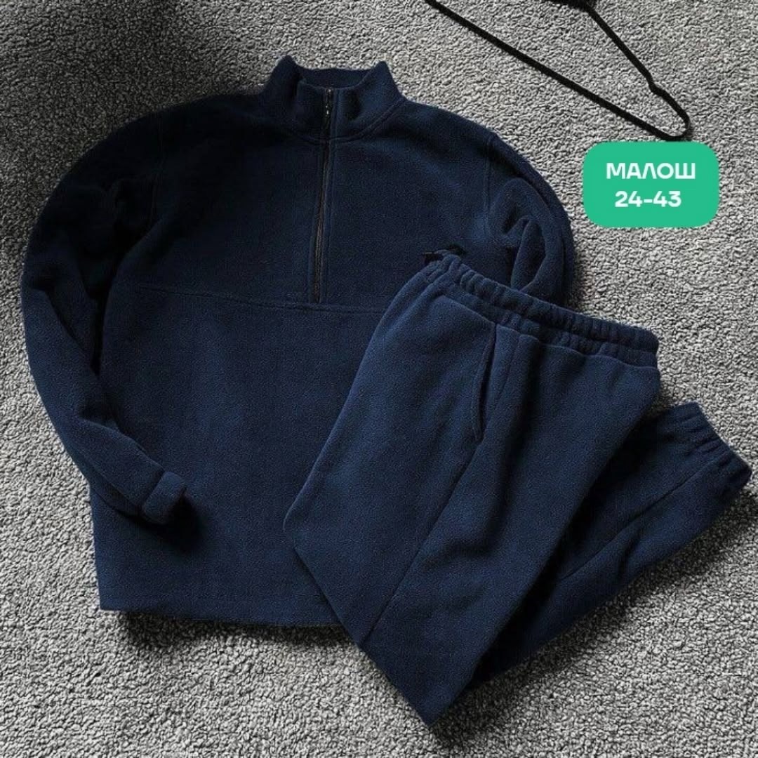 костюм двойка мужской,мужские спортивные костюмы,костюм на флисе,костюм флисовый мужской,костюмы двойки