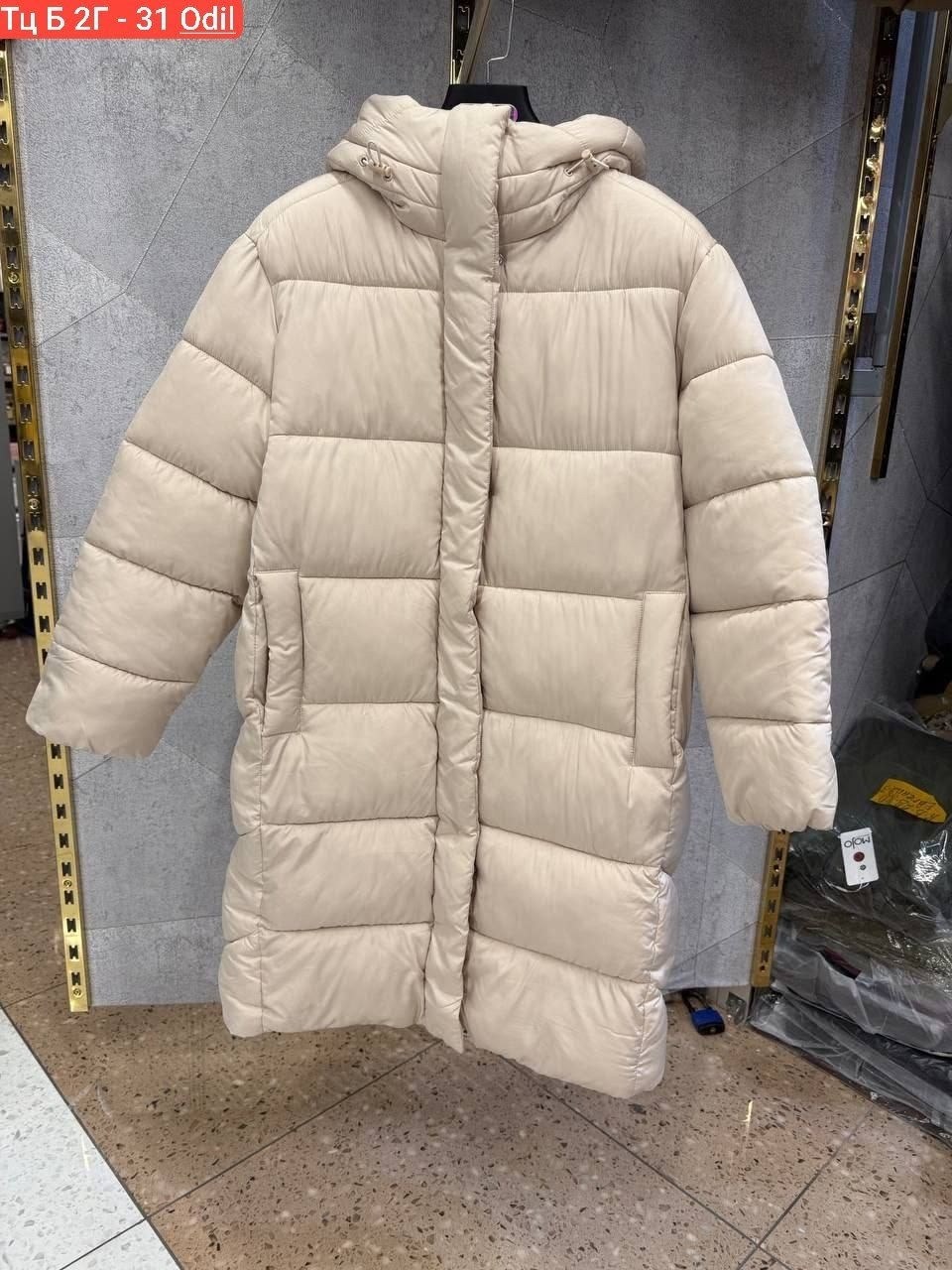 удлиненная куртка,женские пуховики,пуховик,пуховик женский зимний длинный куртка,зимние женские куртки