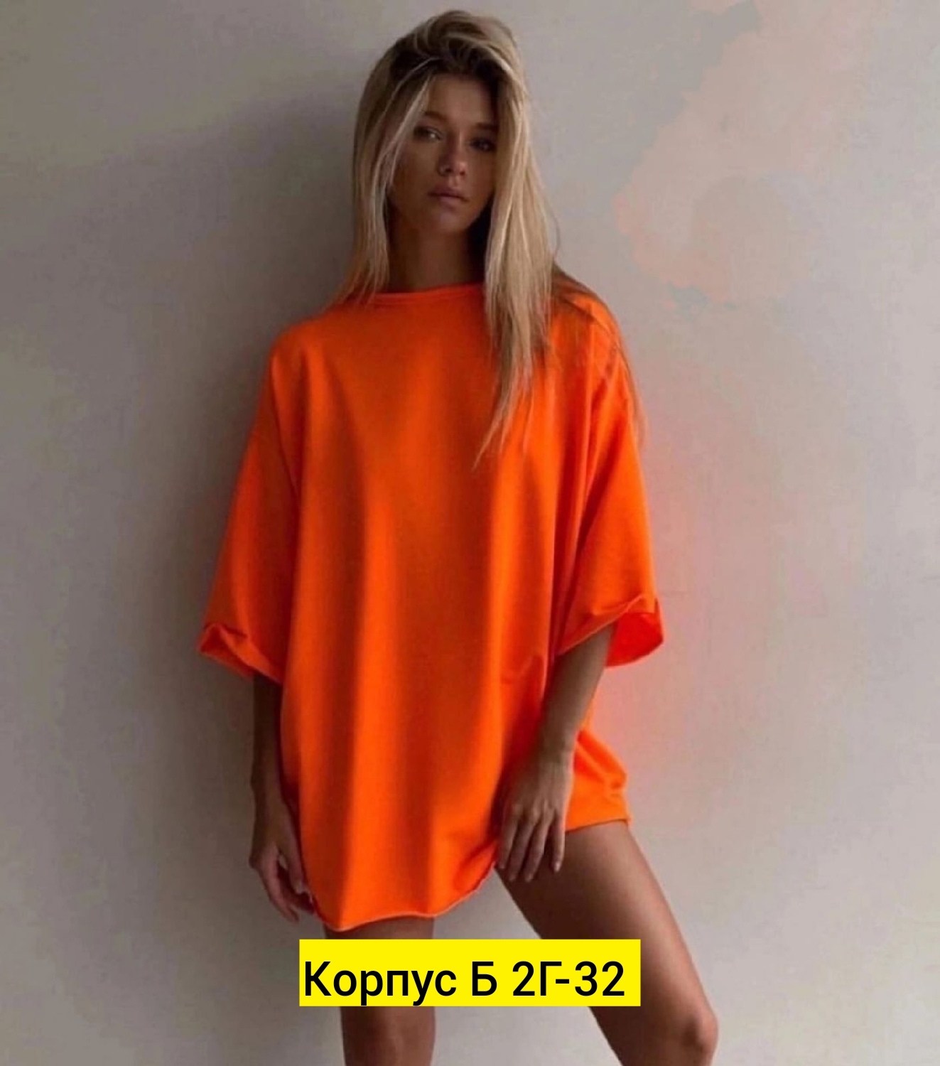 футболки женская оверсайз,женские одежда,футболки женская,футболка яркая оверсайз,футболки оверсайз