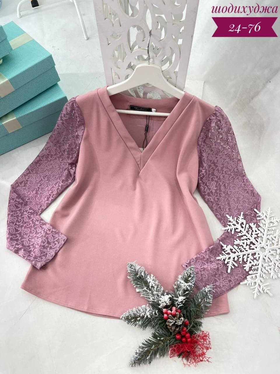 женская кофта больших размеров,блузка кофточка,блузка элегантная,блузка женская,женские кофточки