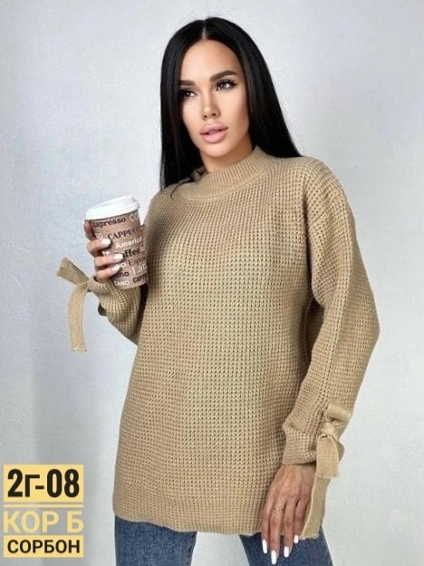 свитера женские,кофта женская,вязаные свитера женские,вязанная кофта,свитер
