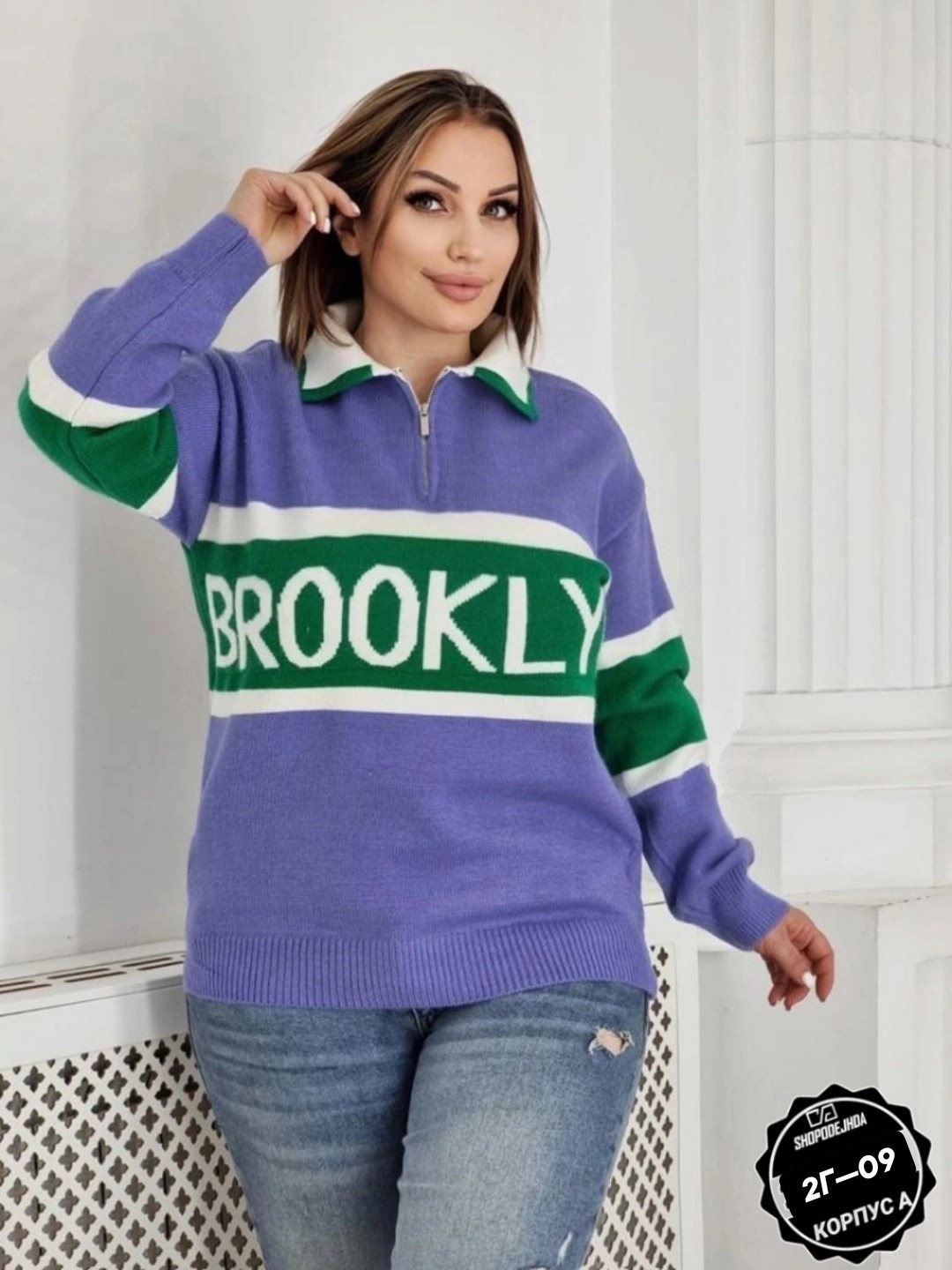 кофта женская,кофта повседневная,модная кофта,толстовки кофта,свитер кофта