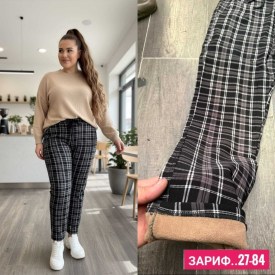 Брюки