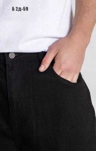 джинсы мужские широкие,джинсы широкие,брюки джоггеры,джинсы мужские,брюки широкие