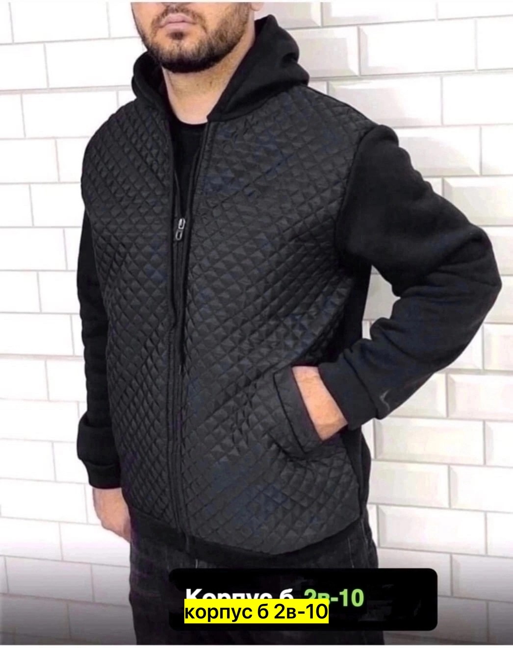 комбинированная куртка мужская,мужская кофта,куртка на флисе,демисезонная куртка
