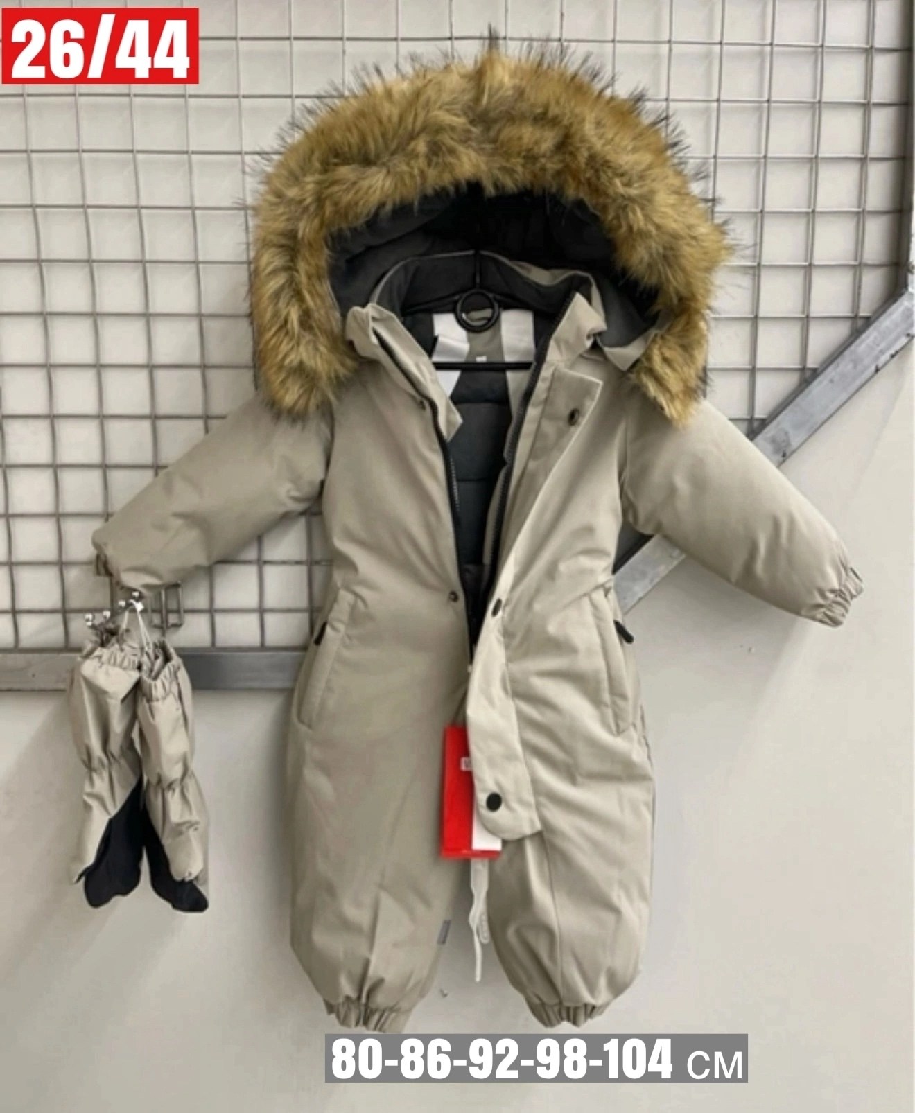 зимний детский комбинезон,комбинезон зимний,детские комбинезоны зимние,комбинезон зим,комбинезон зимний для мальчика