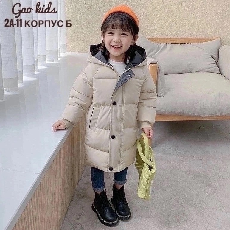 детская куртка зимняя,пуховик детский,куртка для ребенка,куртка для малыша,детская утепленная куртка