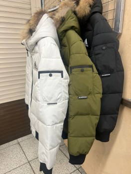 Верхняя одежда