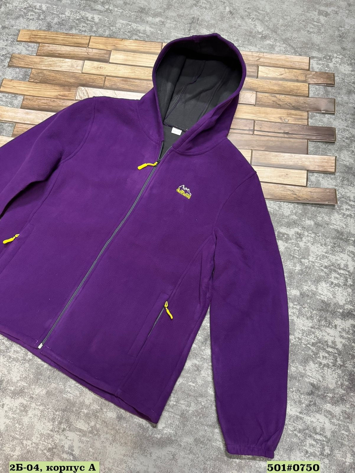 толстовка флисовая,флисовая кофта,толстовка на флис,флисовые куртки,флисовая куртка