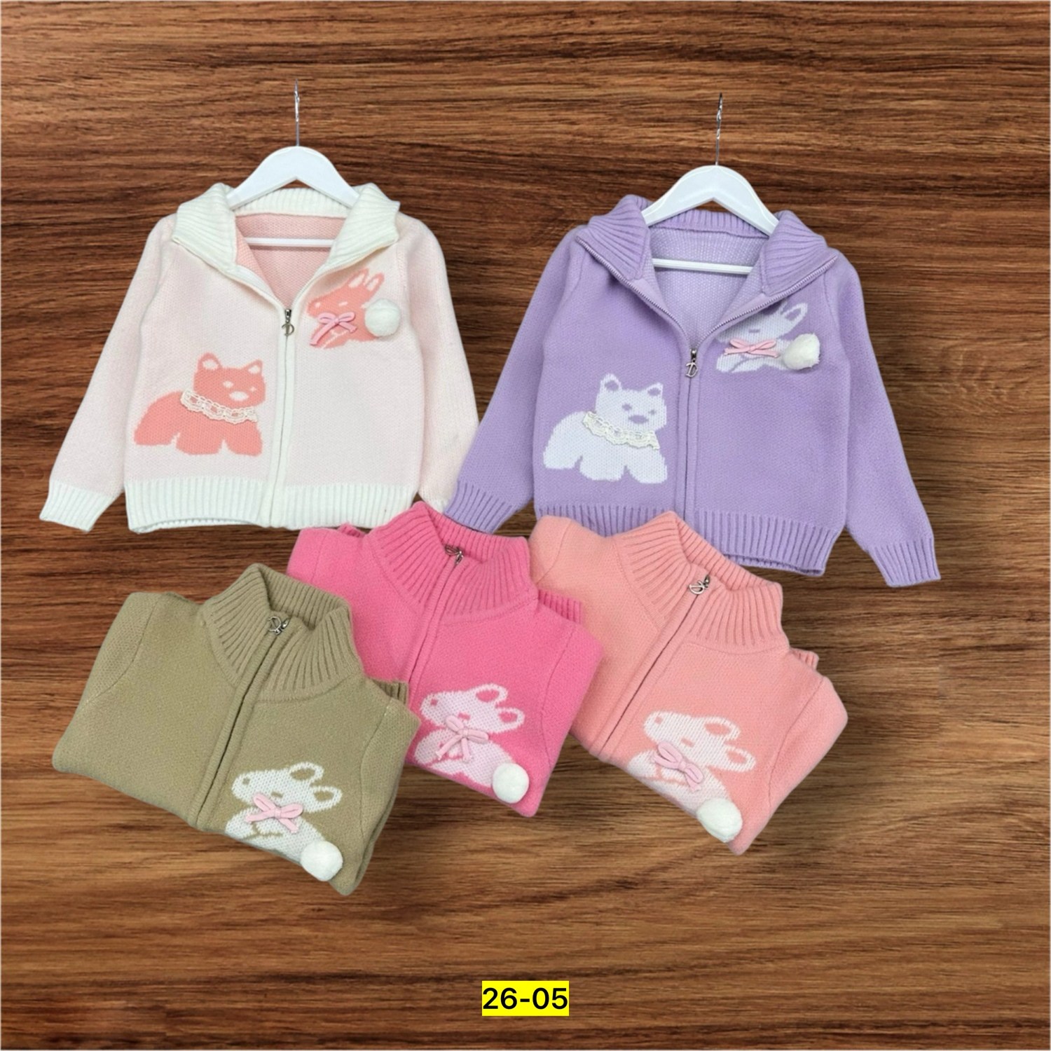 кофта для девочек,вязаная кофта,теплая кофта,детская кофта,