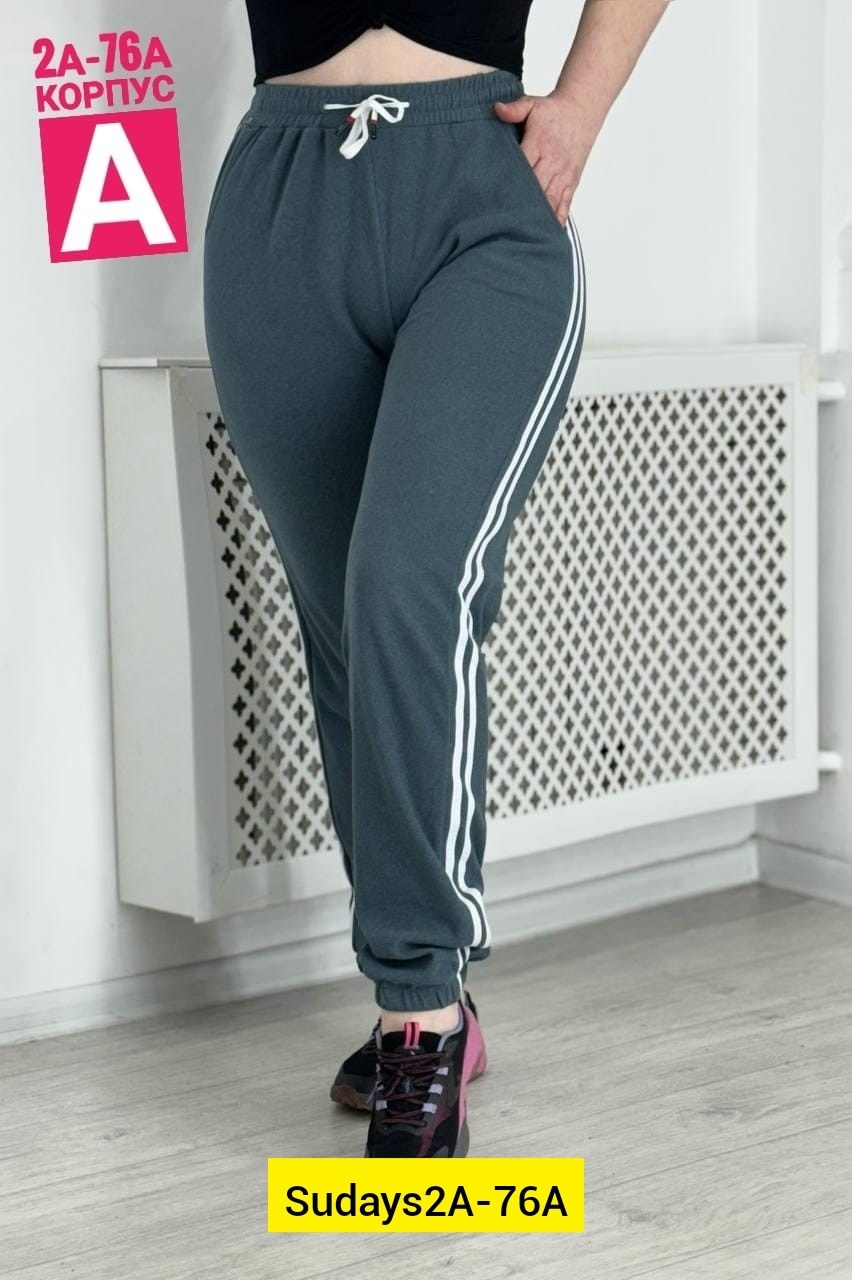 брюки спортивные женские джоггеры штаны baomiks,брюки спортивные женские джоггеры штаны,штаны женские,брюки спортивные джоггеры больших размеров baomiks,брюки джоггеры