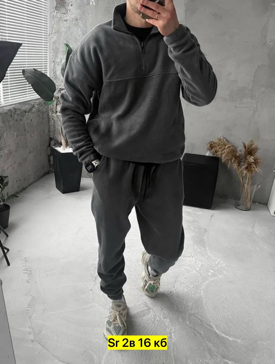 кроссовки adidas niteball,мужские кроссовки adidas,кроссовки adidas,кроссовки adidas niteball 2,кроссовки мужские adidas niteball