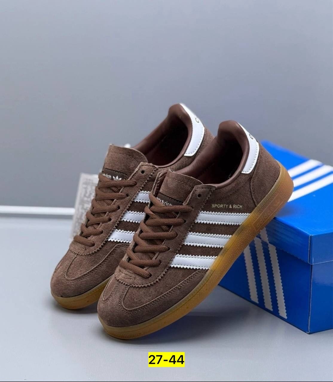кроссовки adidas originals handball spezial,кроссовки adidas spezial,кроссовки adidas,adidas spezial коричневые,
