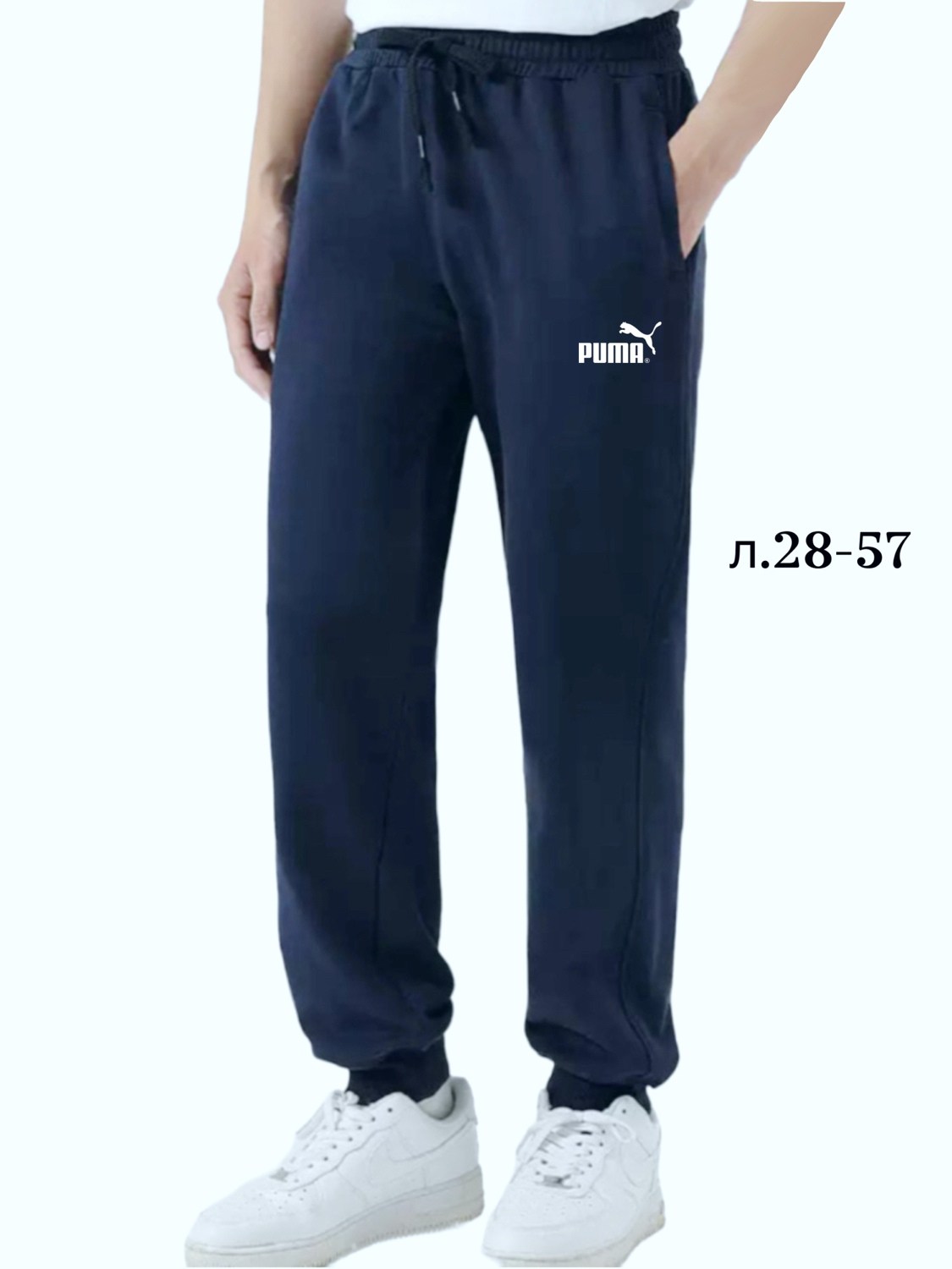 мужские спортивные брюки adidas originals,брюки спортивные adidas originals,брюки мужские adidas,мужские спортивные брюки adidas,штаны спортивные мужские adidas