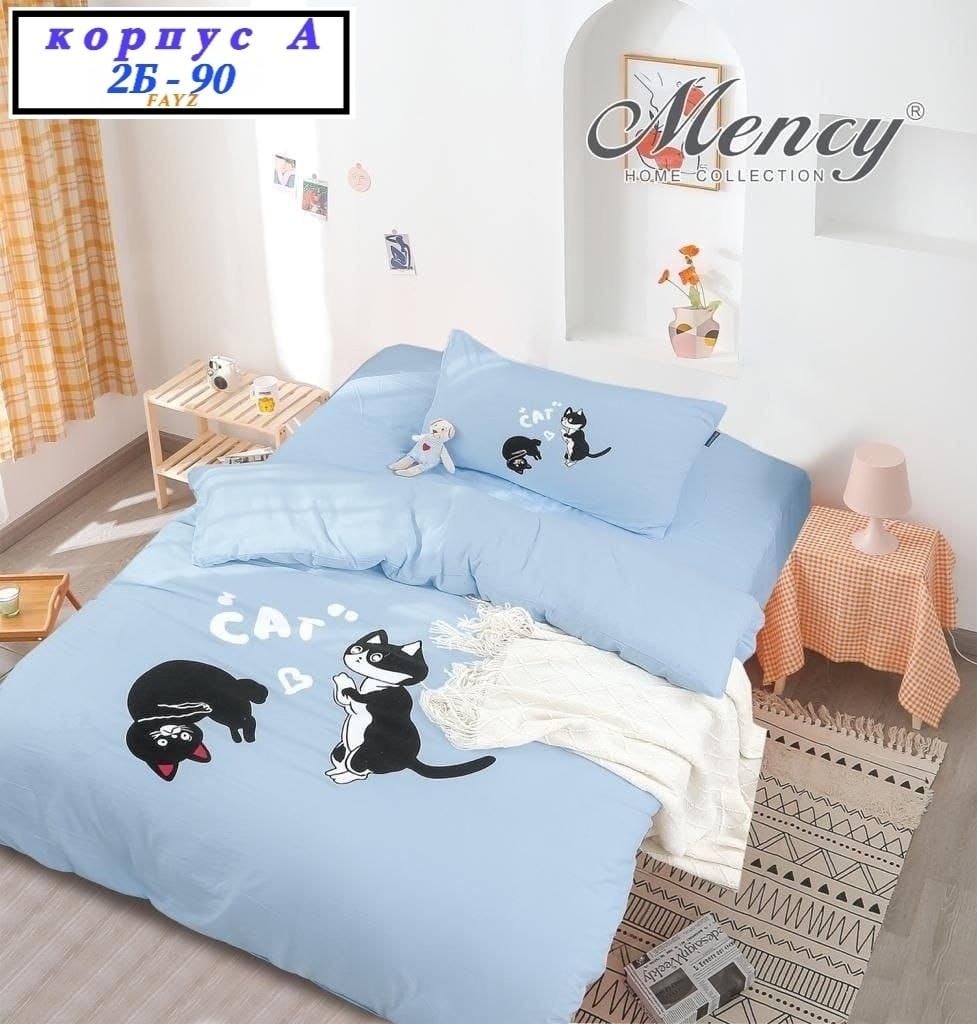 постельное белье детское комплект,постельное белье детская,детское постельное белье mency,комплект постельного белья mency,комплект постельного белья