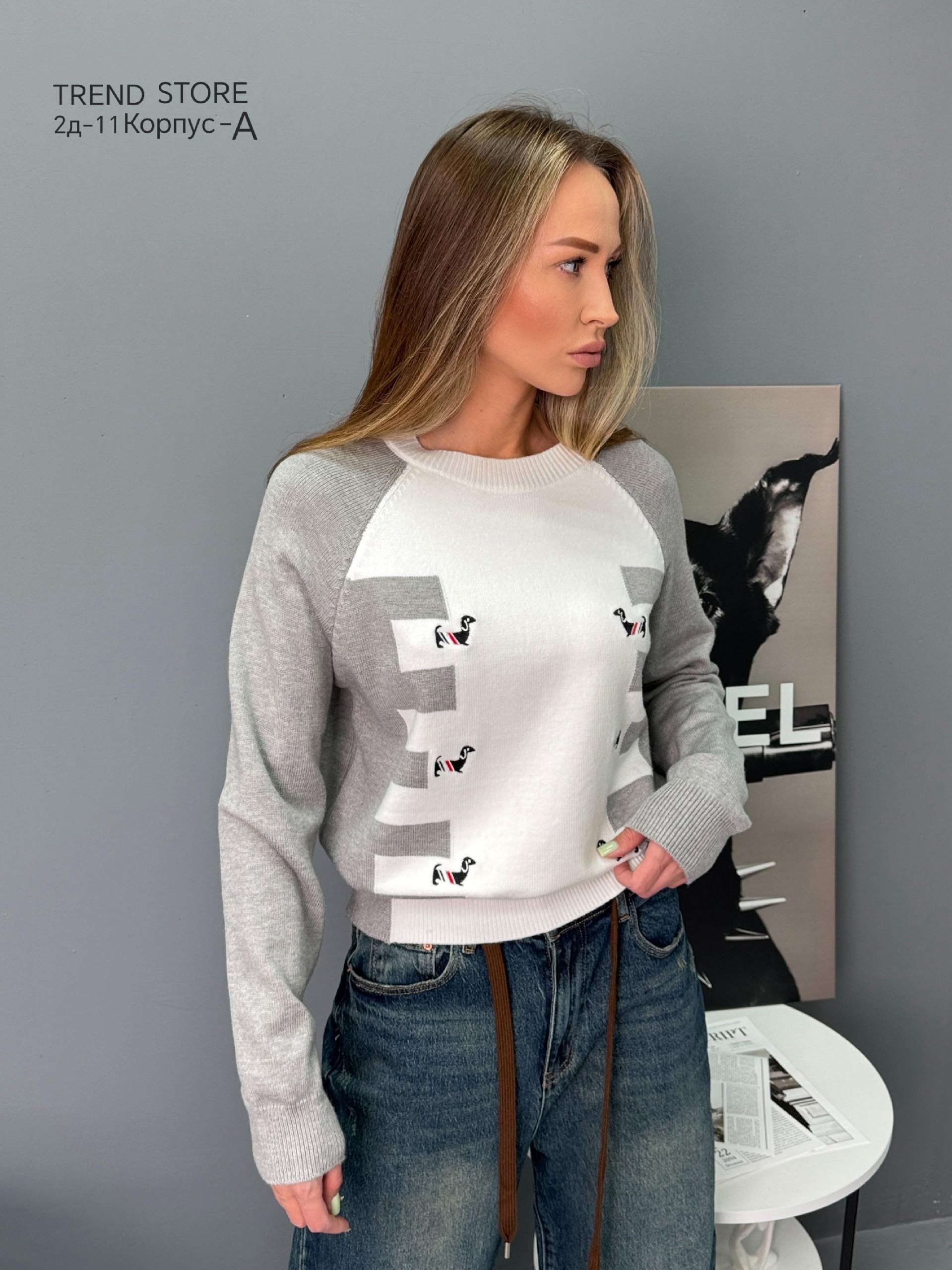 кофта женская,модная кофта,свитера женские,свитер,кофта красивая