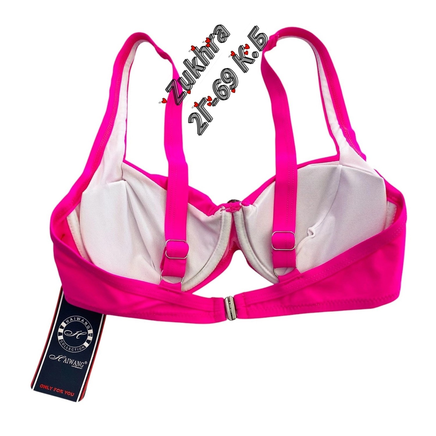 купальник женские,женский раздельный купальник,раздельные купальник,купальник,желтый купальник