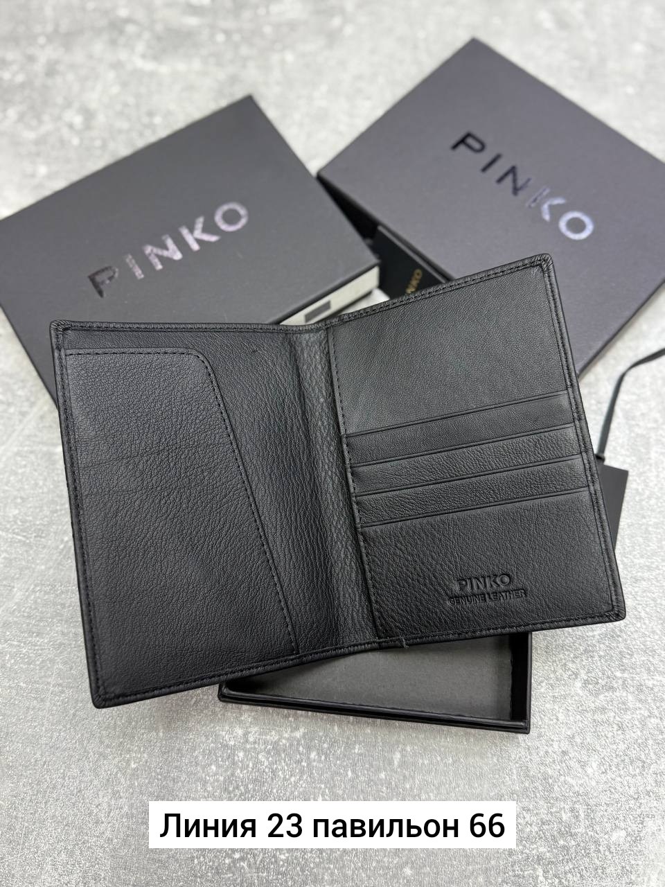 обложка для паспорта pinko,мужские кошельки,портмоне мужское,обложка для паспорта louis vuitton,обложка на паспорт