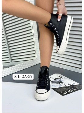 Кеды