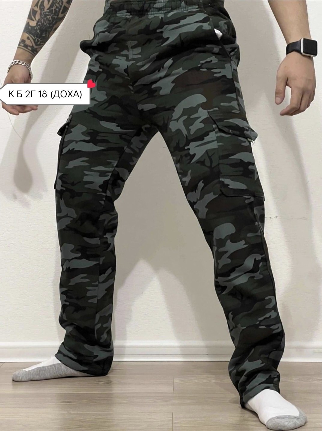 камуфляжные штаны,брюки камуфляжные,брюки милитари,штаны камуфляж,брюки камуфляж