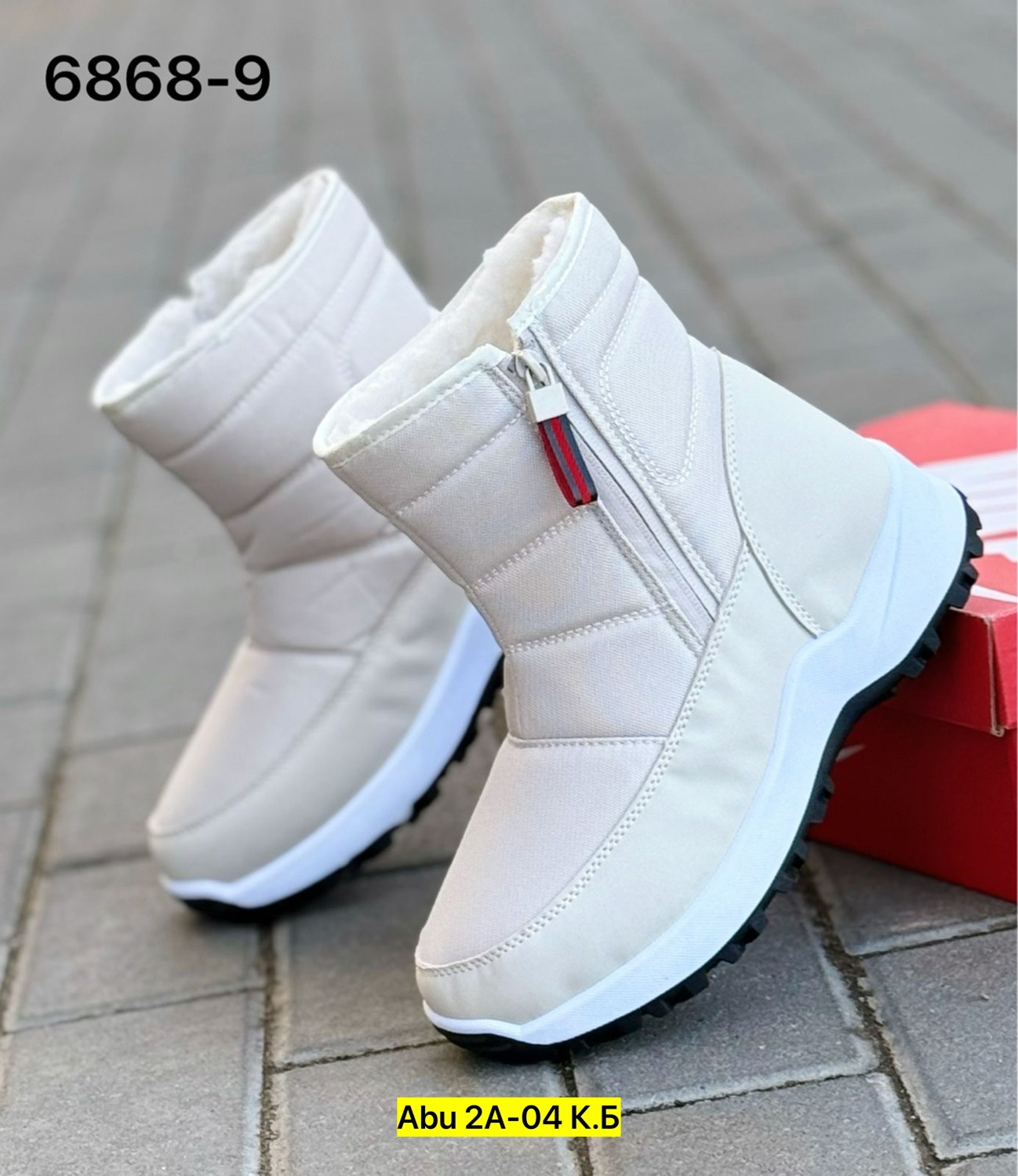 ,женские дутики,дутики женские зимние,зимние дутики,зимняя женская