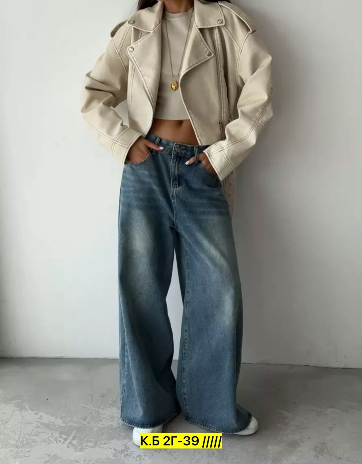женские джинсы,джинсы широкий,джинсы брюки,женские джинсы широкие,модные джинсы