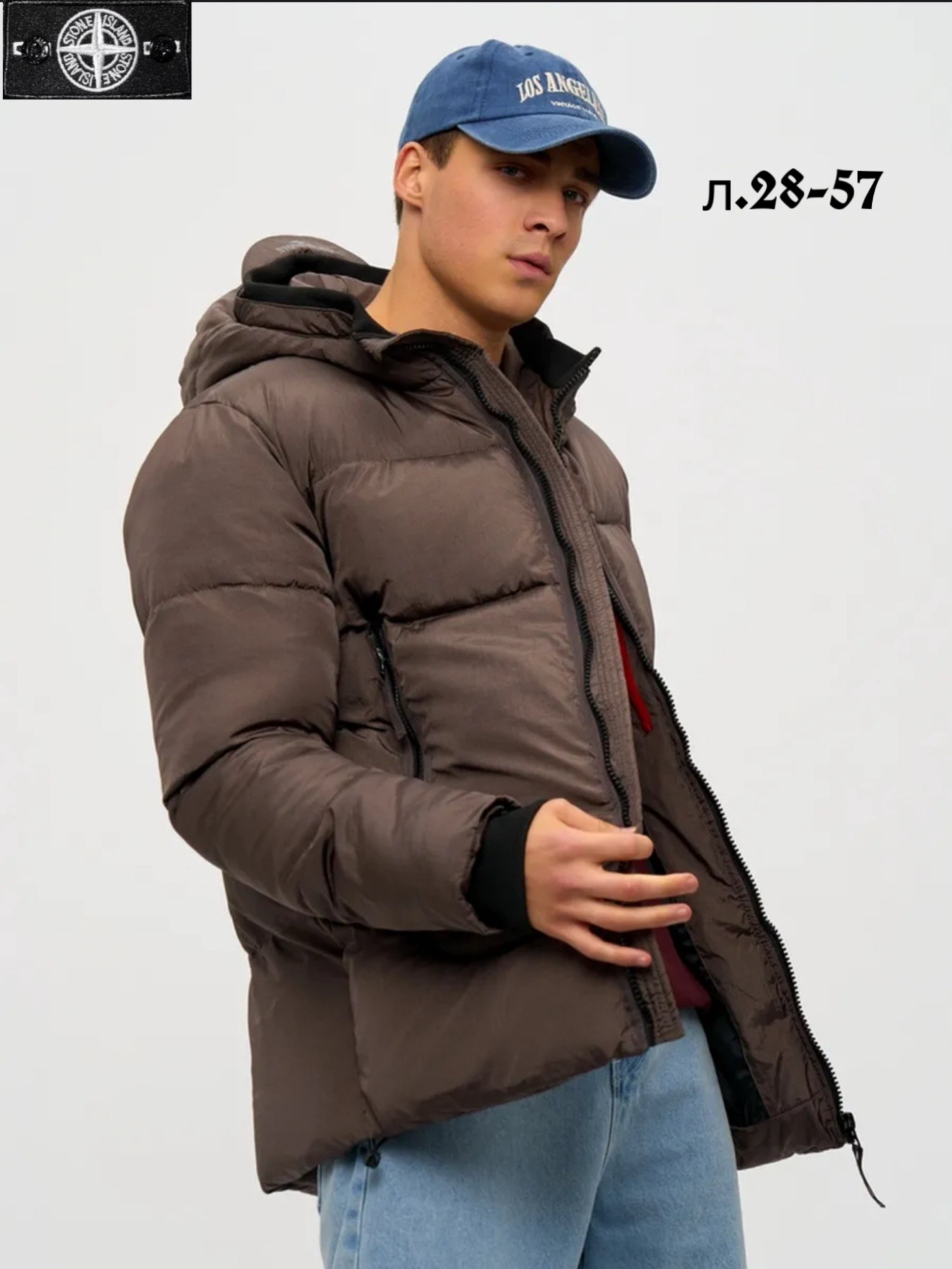 куртка зимняя stone island,куртка,stone island пуховик,куртка зимняя,stone island куртка