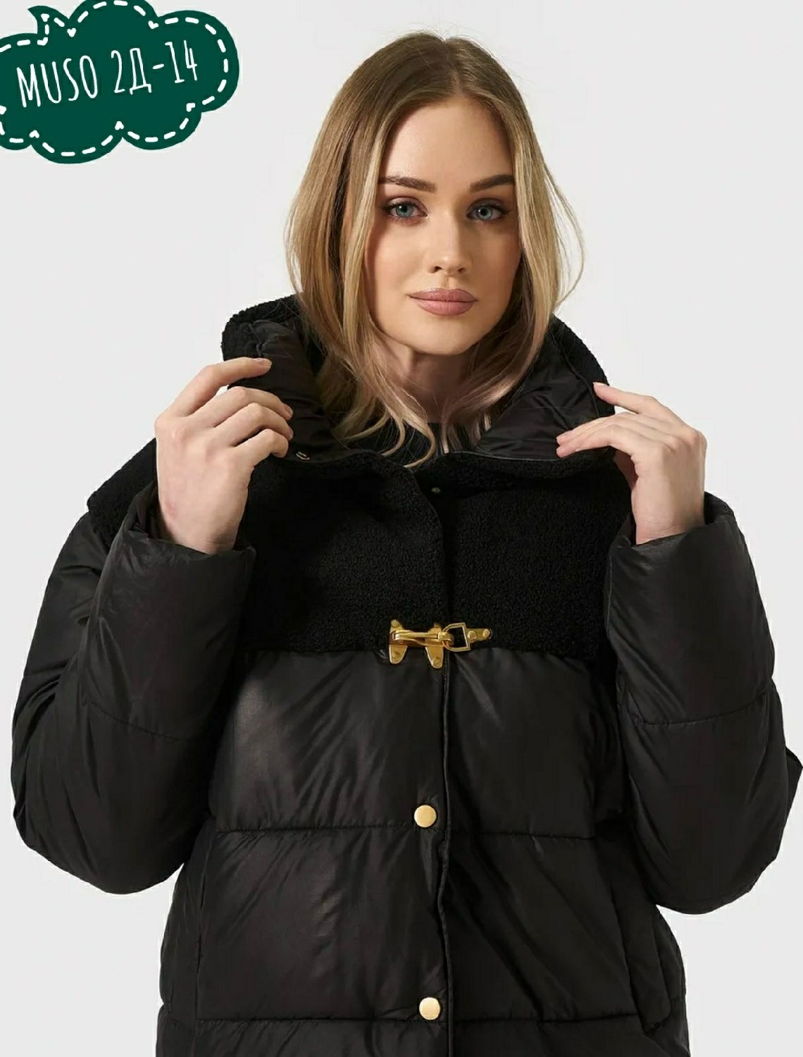 куртка женская,куртка пуховик,зимние куртки,бежевый пуховик,демисезонная куртка