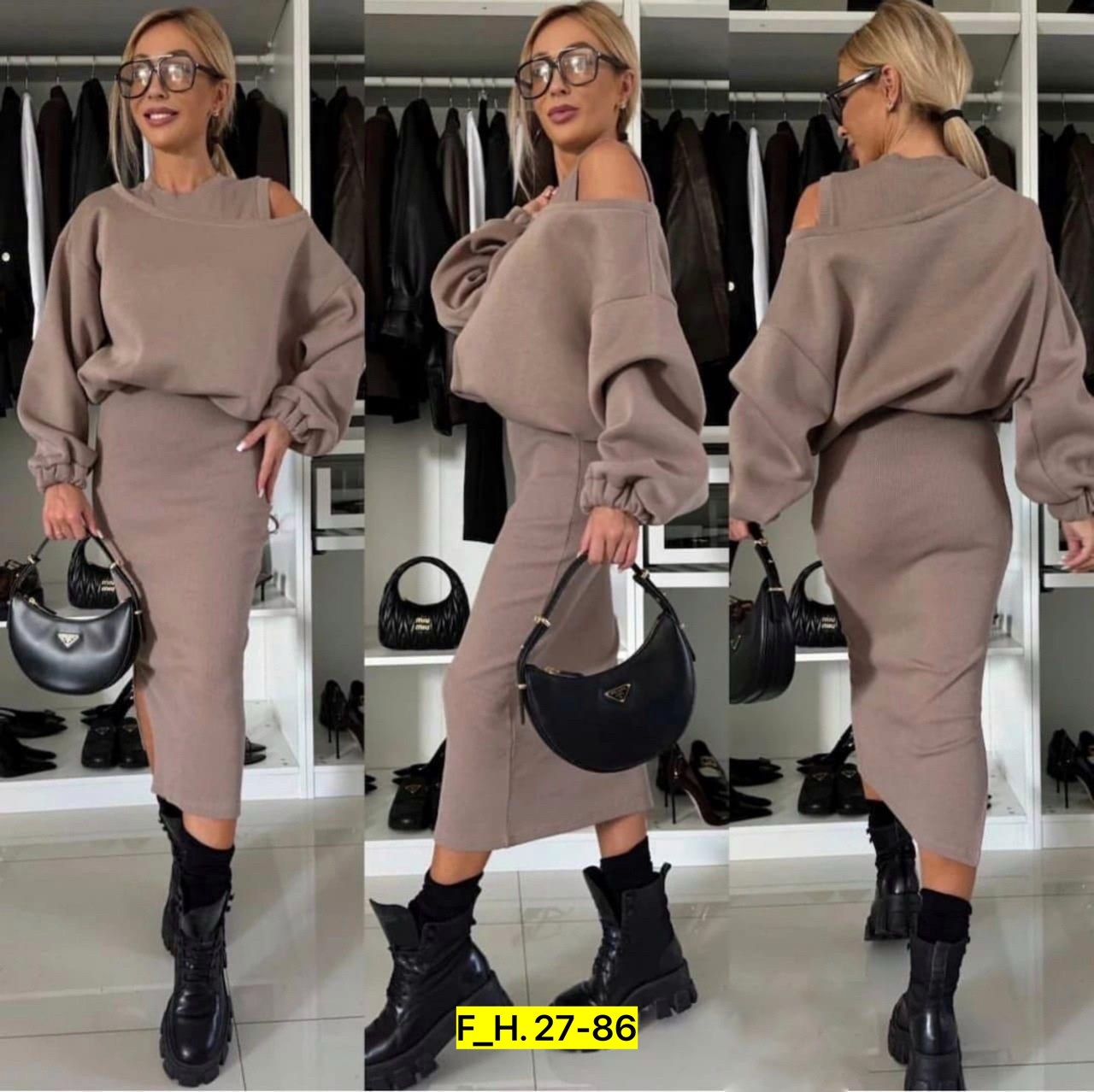 женский костюм на флисе,костюм двойка на флисе,костюмы женские с юбкой,костюм женский двойка,стильные костюмы