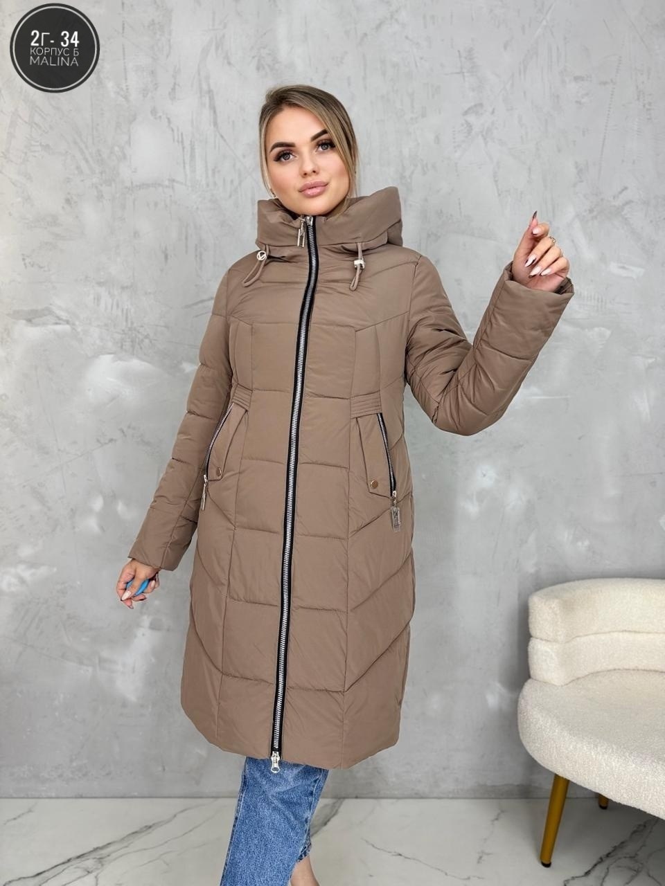 женская зимняя куртка,зимняя куртка пуховик,женские пуховики,зимние куртки,куртка женская