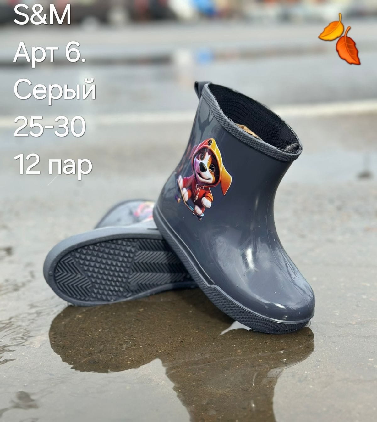 сапоги резиновые,детские резиновые сапоги,резиновые сапоги для девочек,сапожки резиновые,