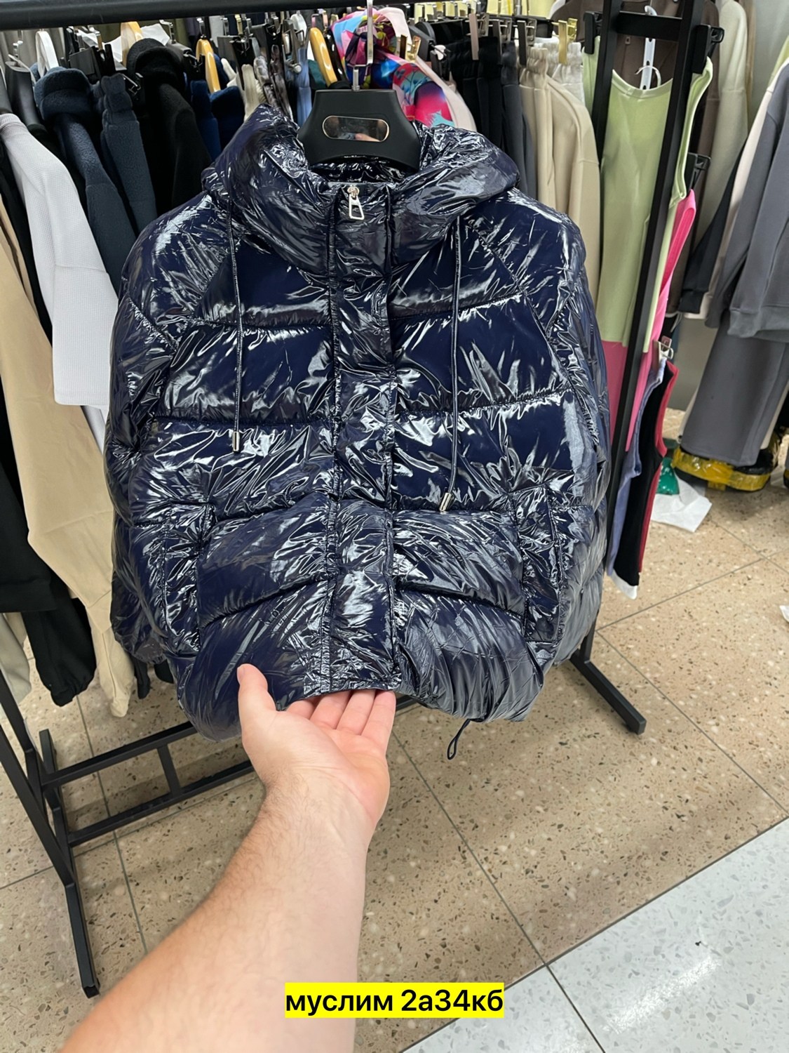 куртка женская,модная куртка,куртки ,куртка,куртка пуховик