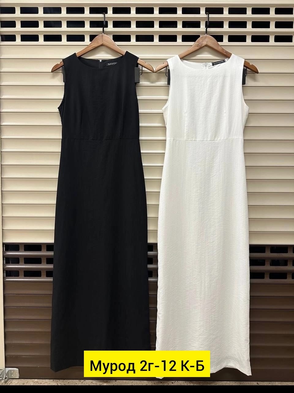 элегантные платья,платье,модное платье,стильное платье миди,платье женская