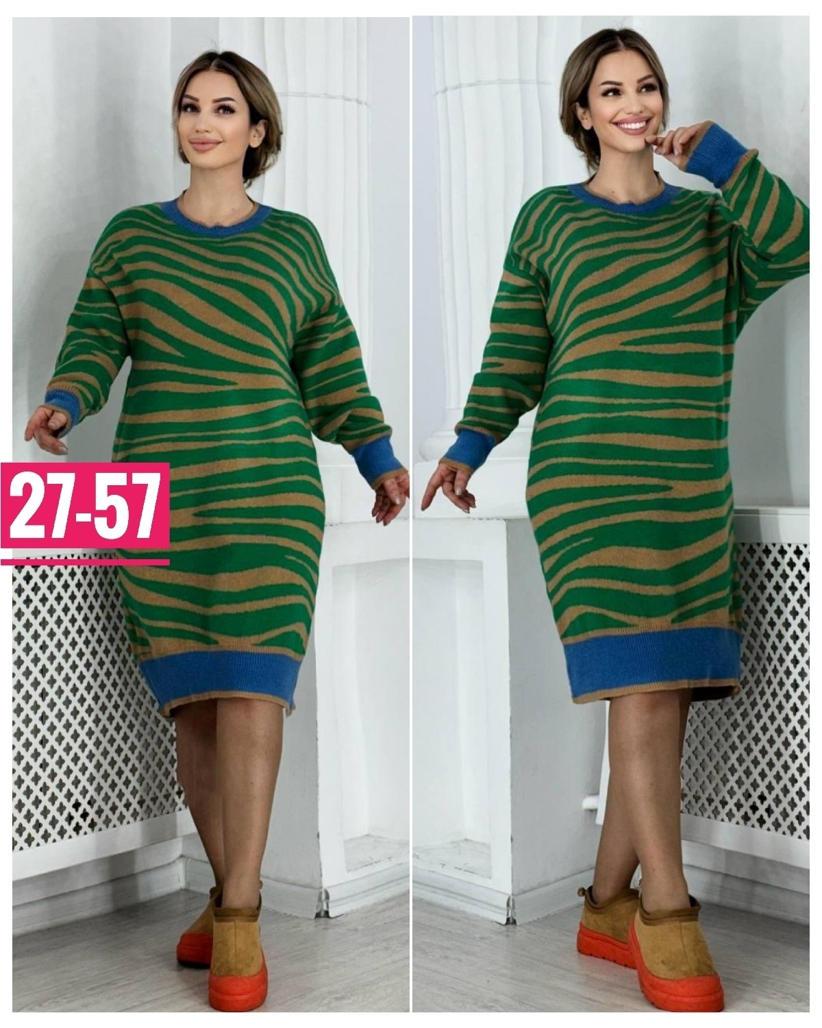 платье женское вязаное,теплое платье женское,вязаное платье,платье теплое,женские платье