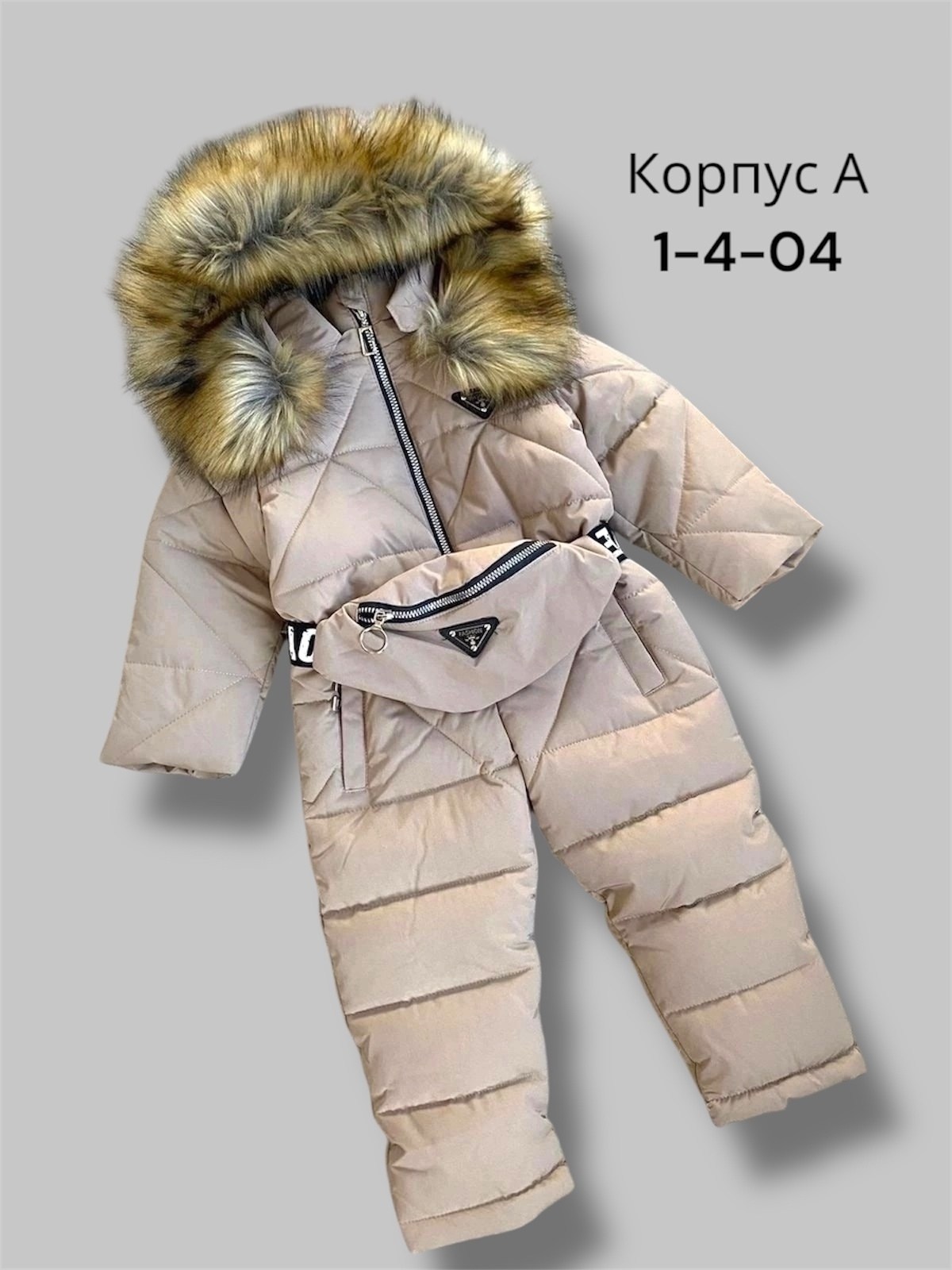 зимний комбинезон детский,комбинезон монклер детский 80,зимние комбинезоны,зимний слитный комбинезон из мембраны,детские комбинезоны