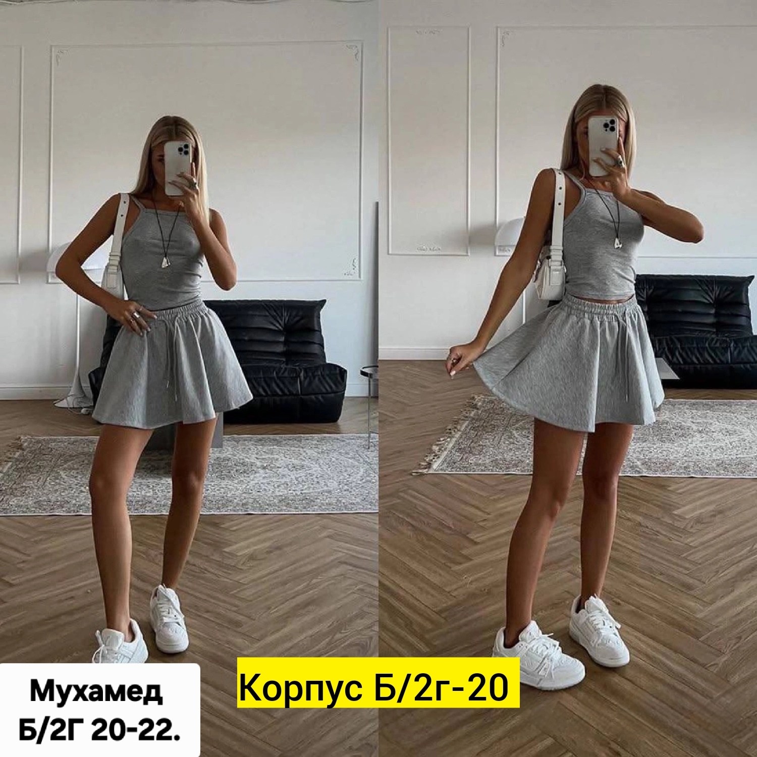 спортивное платье,платье короткие,костюмы двойки,мини платье,женской одежды