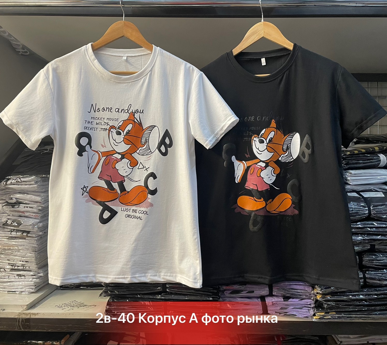 футболки женская,футболки и майки,футболка хлопок,футболка,детская футболка