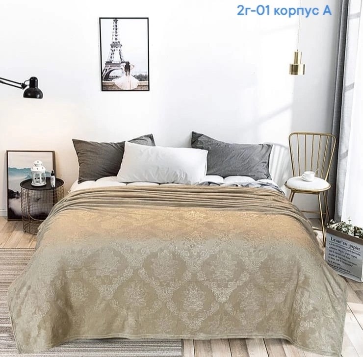 плед,плед велсофт,бежевый плед,плед с рукавами,плед 200 х 220 см