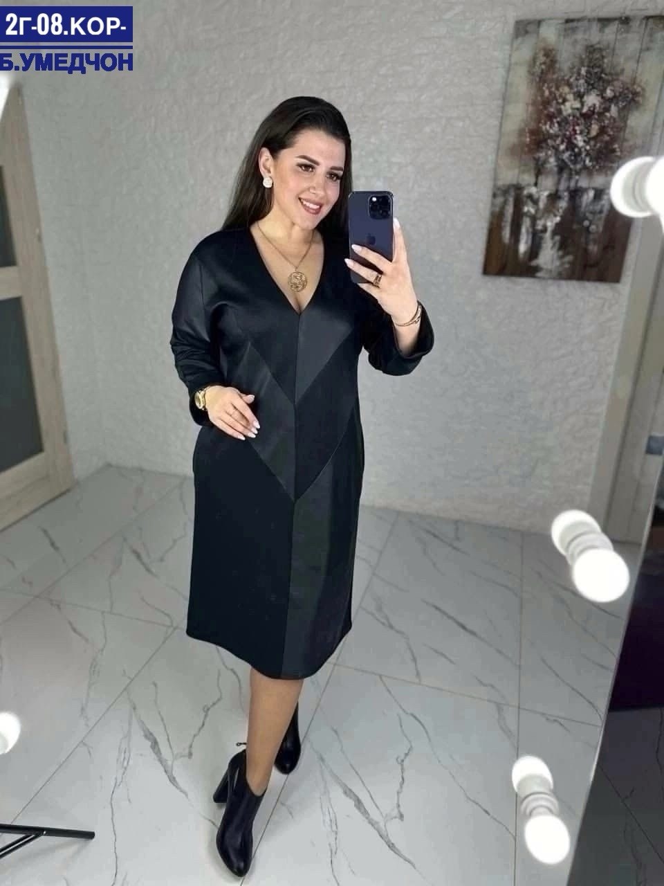 женское платье больших размеров,платье больших размеров повседневное,платье большого размера женское,платье большие размеры,платье из экокожи