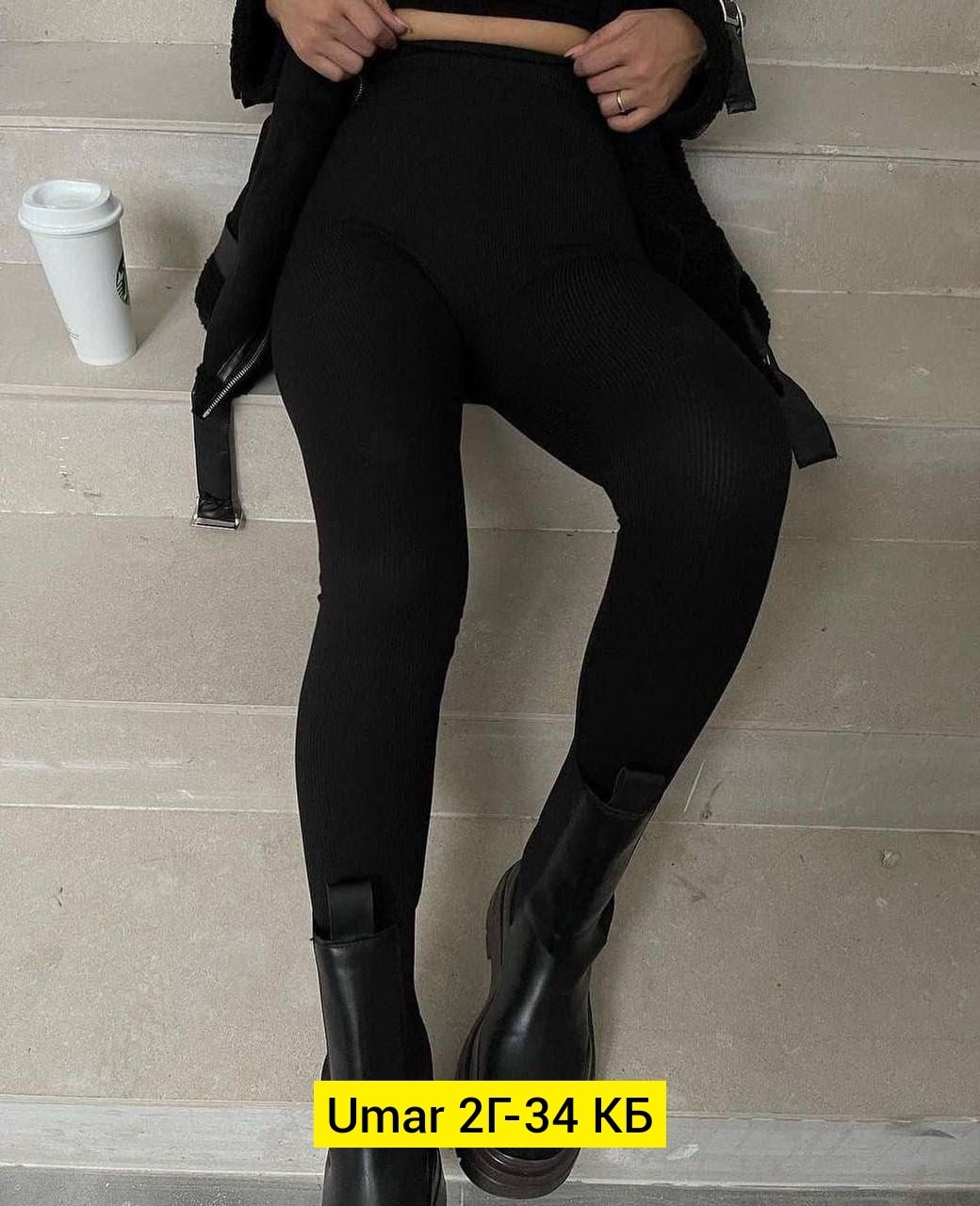 леггинсы женские,лосины лапша,легинсы женские,лосины женские,женские ботфорты